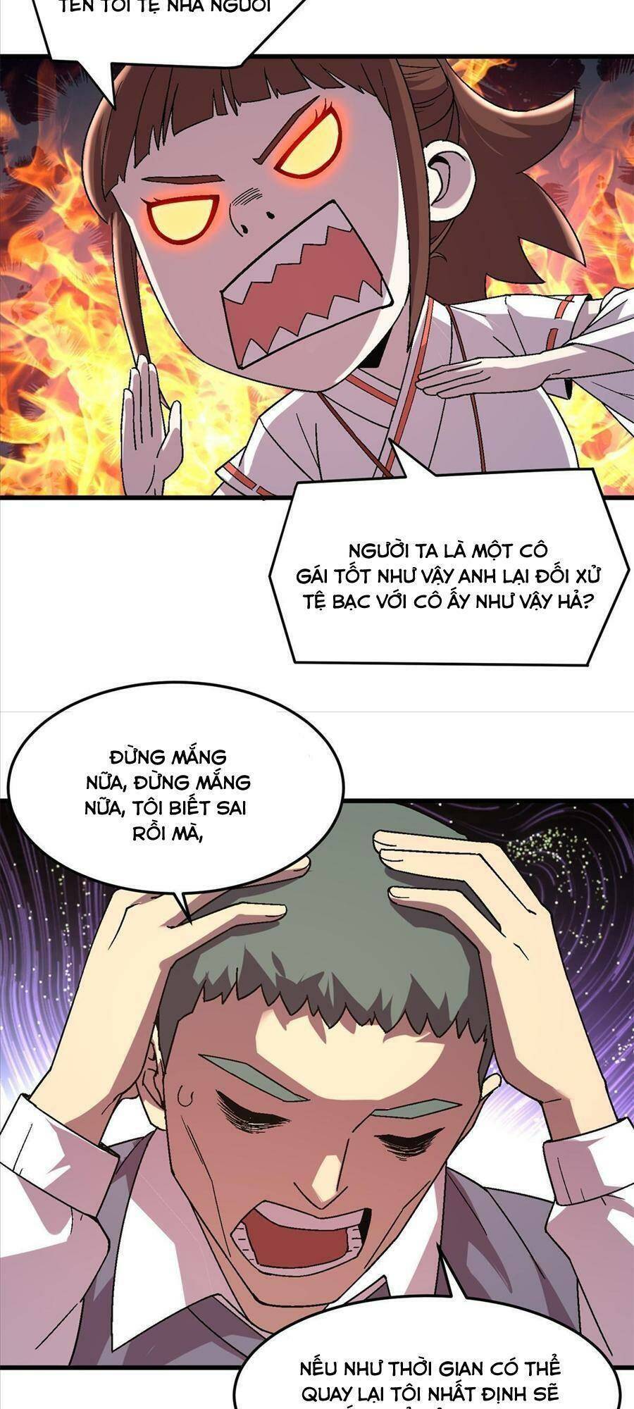 Thí Chủ, Lên Đường Thôi! Chapter 59 - Trang 2