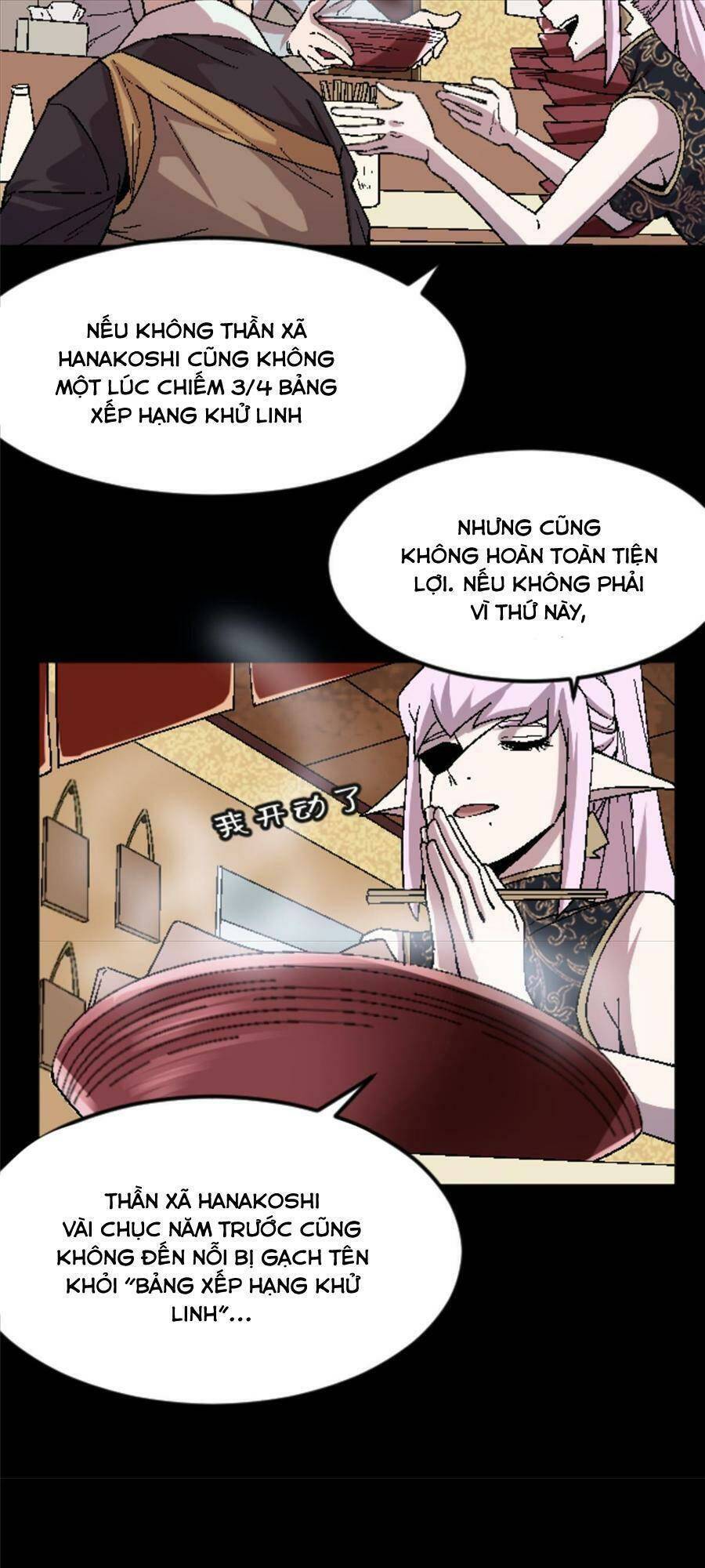 Thí Chủ, Lên Đường Thôi! Chapter 38 - Trang 2