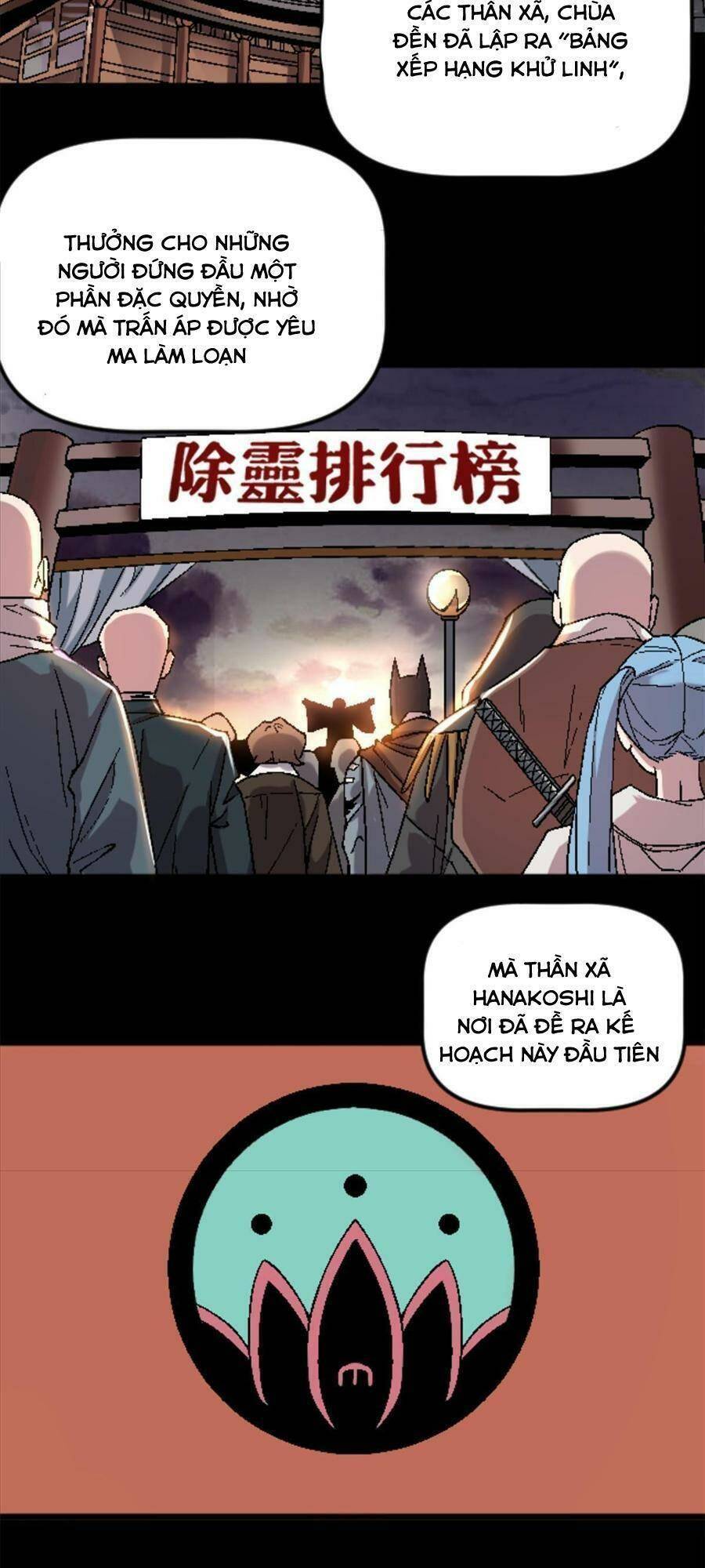 Thí Chủ, Lên Đường Thôi! Chapter 37 - Trang 2