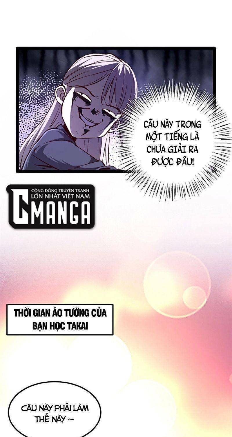 Thí Chủ, Lên Đường Thôi! Chapter 3 - Trang 2