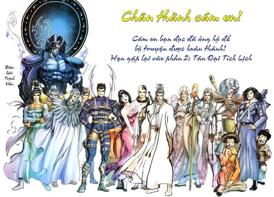 Đại Tích Lịch Chapter 41 - Trang 2