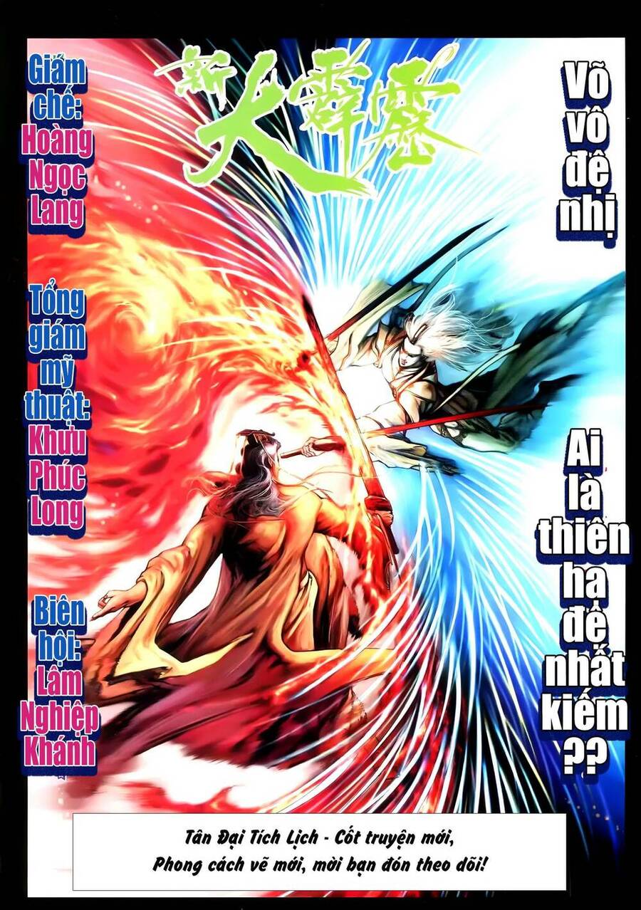 Đại Tích Lịch Chapter 41 - Trang 2