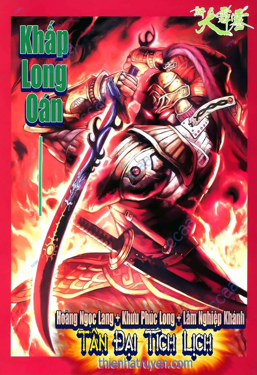 Đại Tích Lịch Chapter 41 - Trang 2