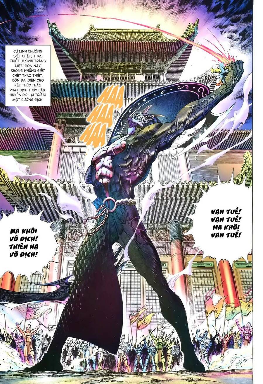 Đại Tích Lịch Chapter 34 - Trang 2