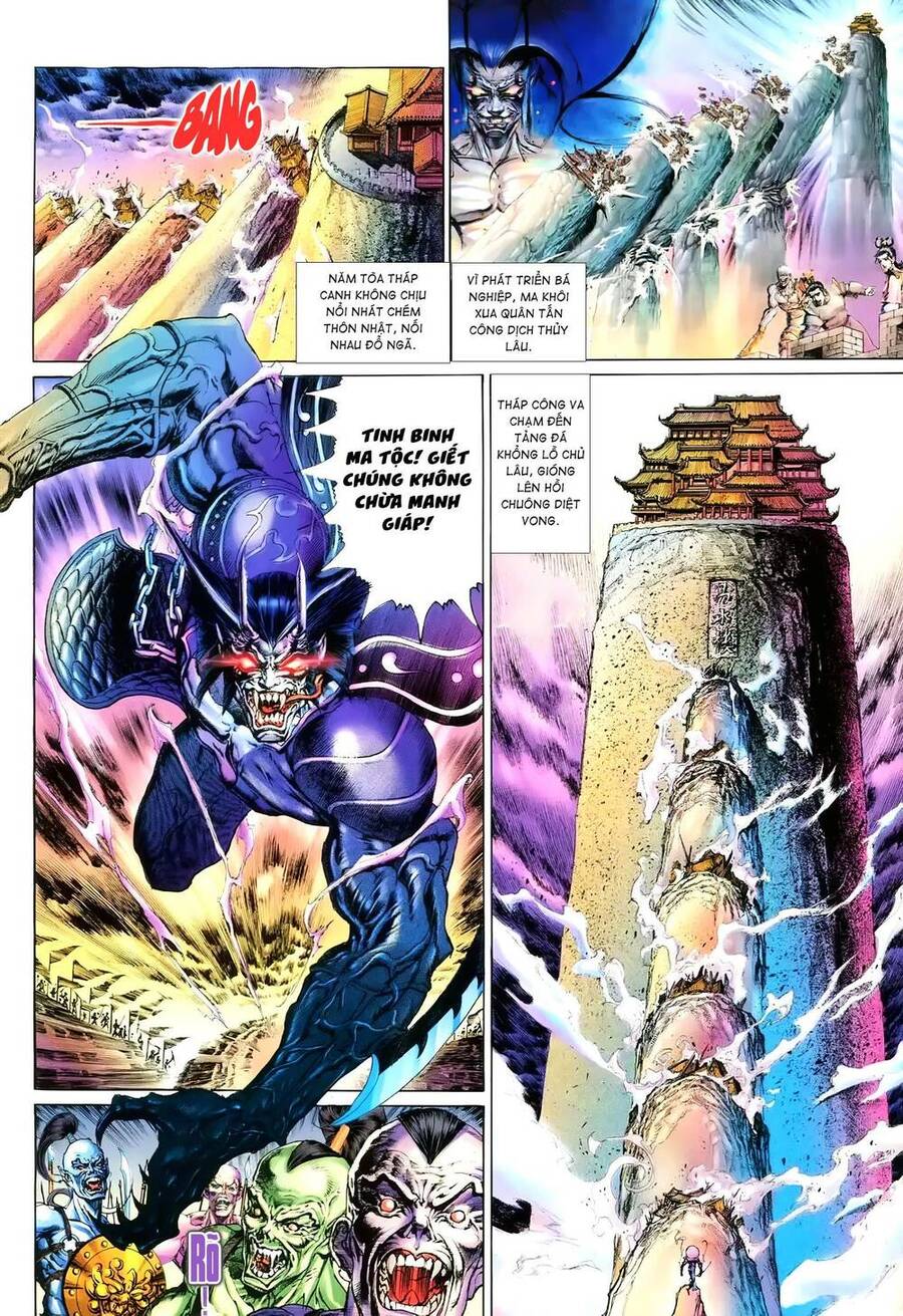 Đại Tích Lịch Chapter 33 - Trang 2