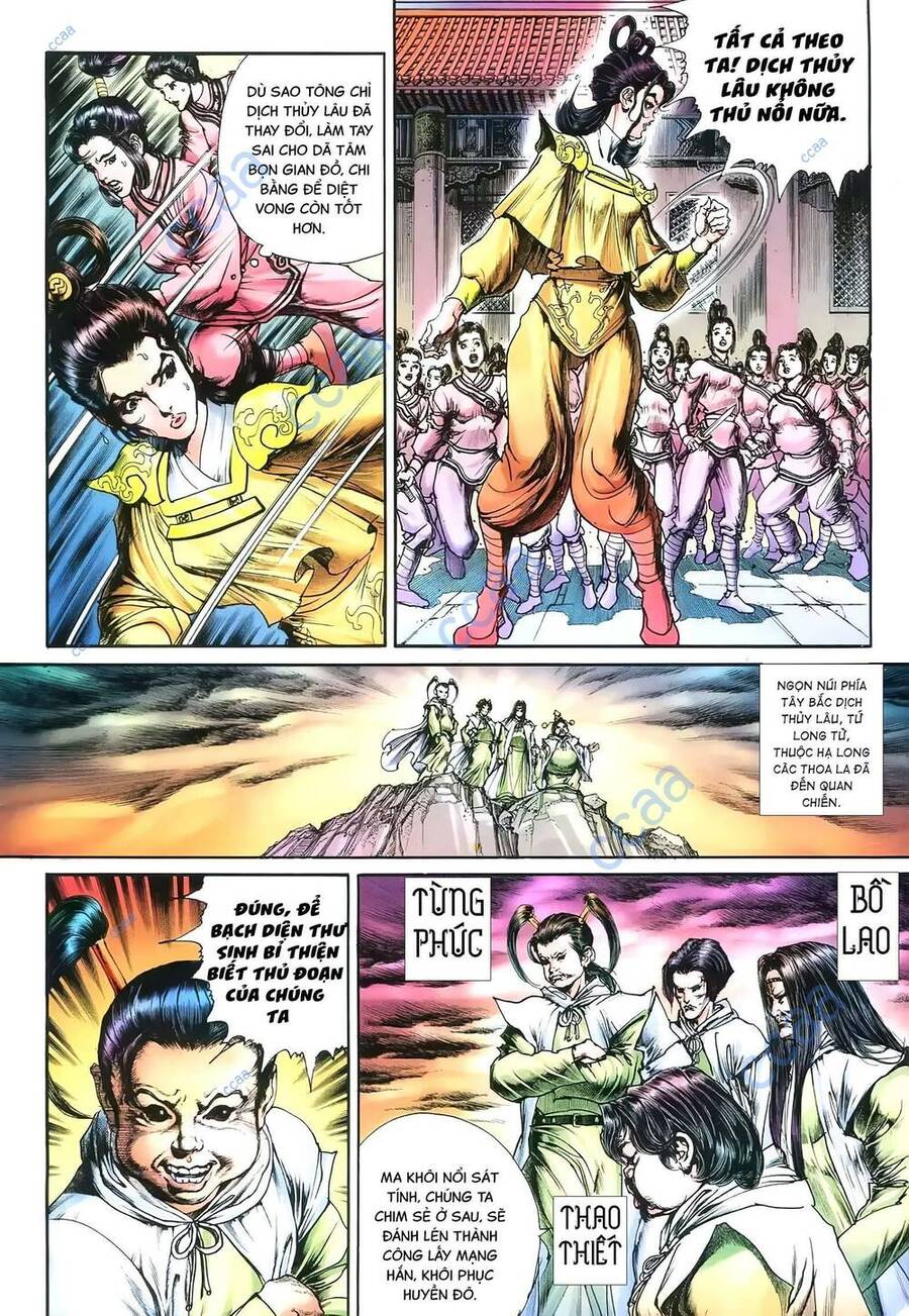 Đại Tích Lịch Chapter 33 - Trang 2