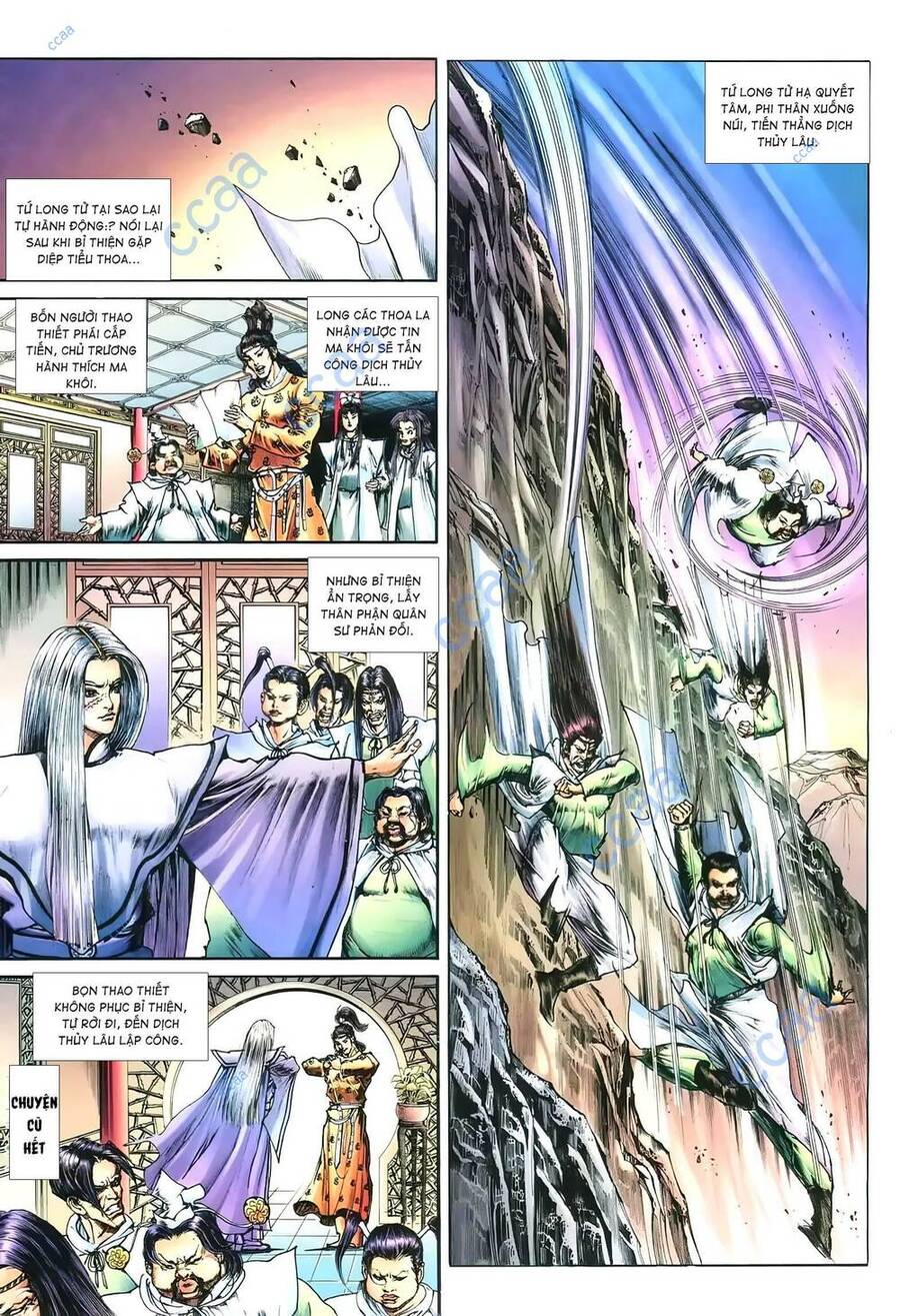Đại Tích Lịch Chapter 33 - Trang 2