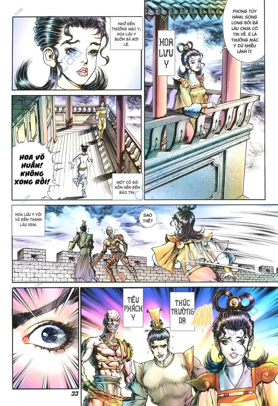 Đại Tích Lịch Chapter 32 - Trang 2