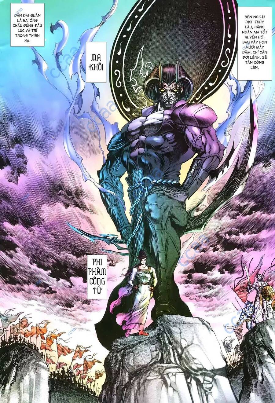 Đại Tích Lịch Chapter 32 - Trang 2