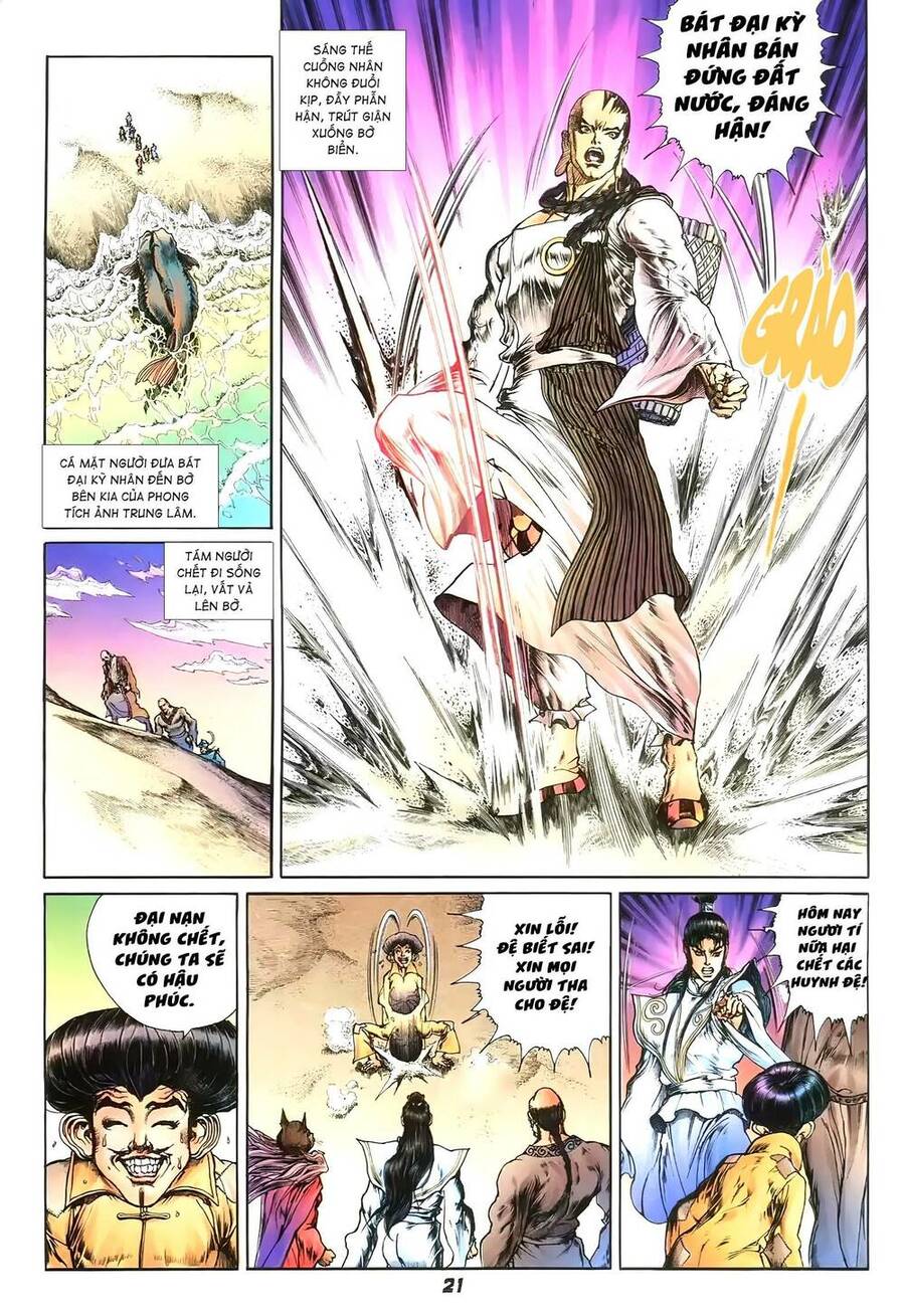 Đại Tích Lịch Chapter 32 - Trang 2