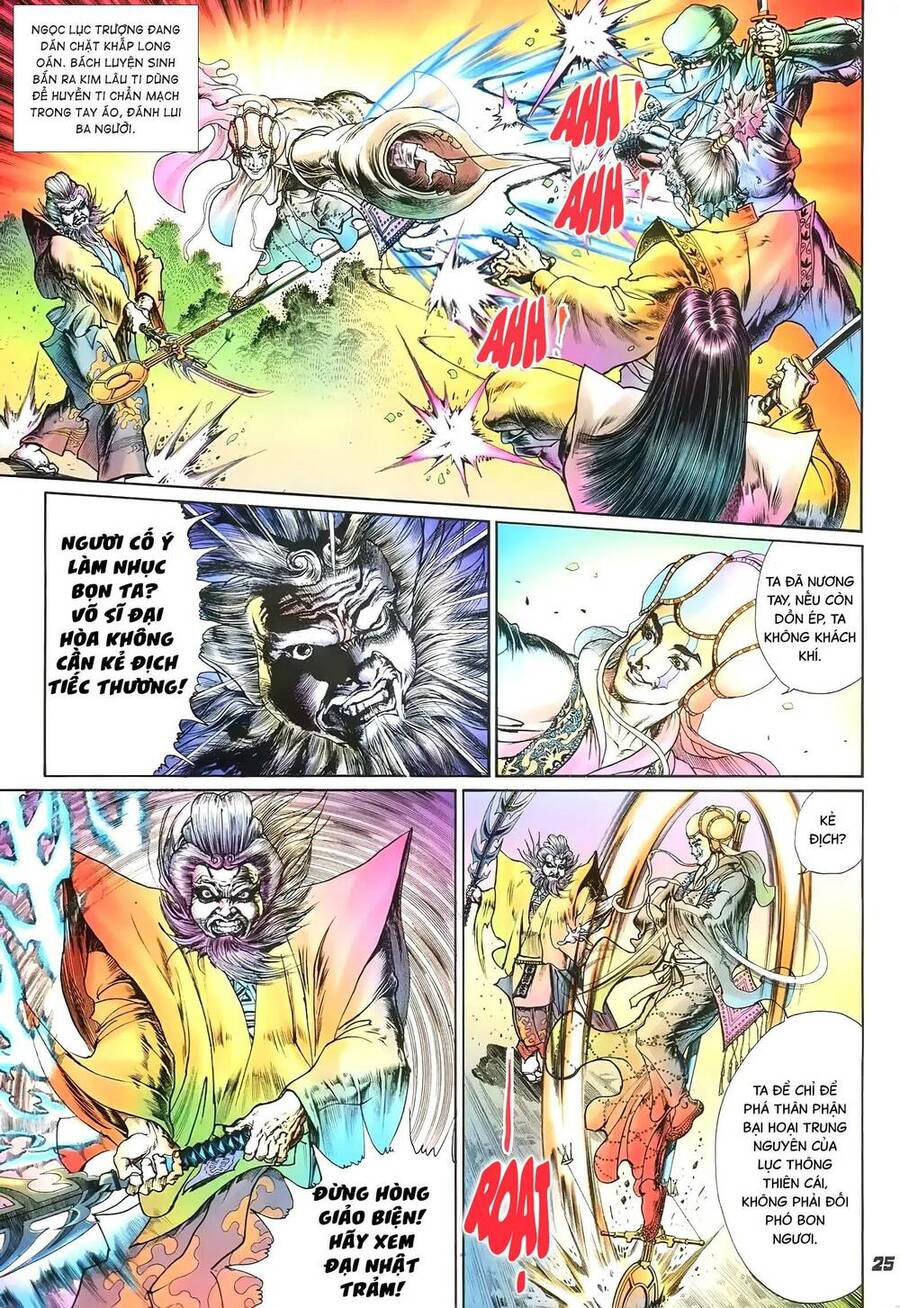 Đại Tích Lịch Chapter 32 - Trang 2