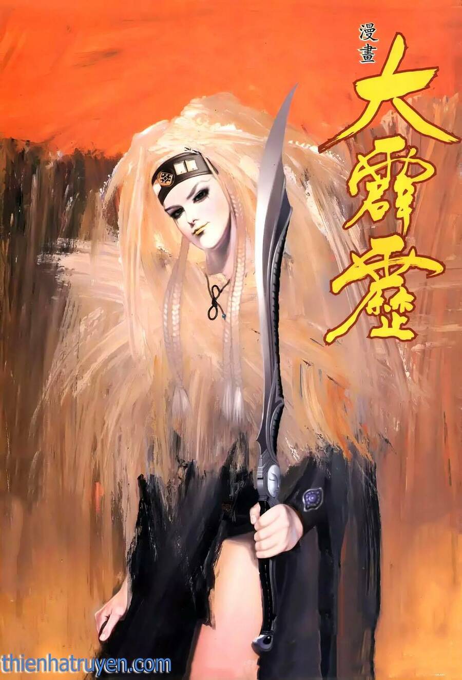Đại Tích Lịch Chapter 29 - Trang 2
