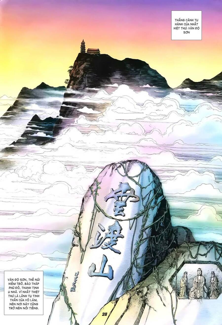 Đại Tích Lịch Chapter 22 - Trang 2