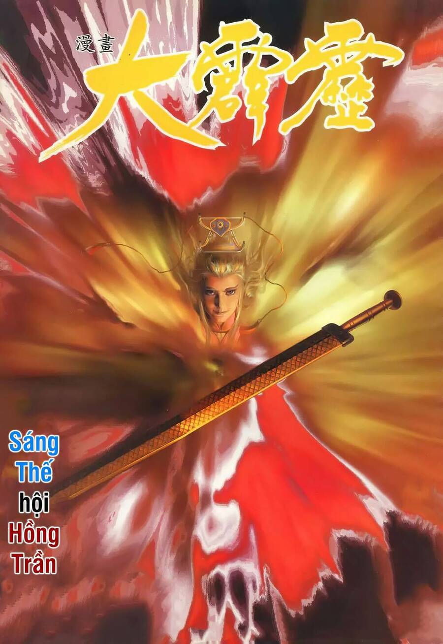 Đại Tích Lịch Chapter 21 - Trang 2