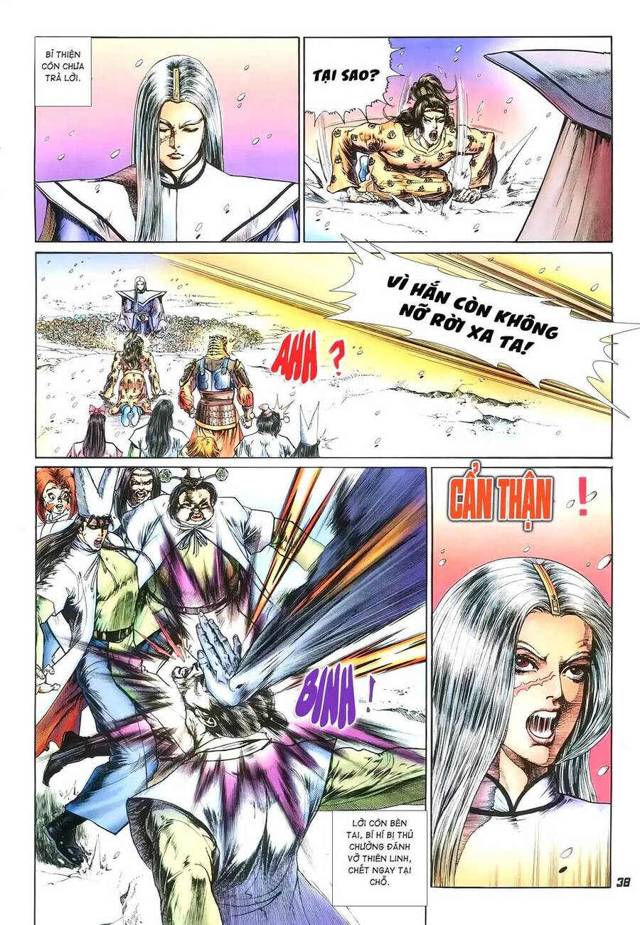 Đại Tích Lịch Chapter 16 - Trang 2