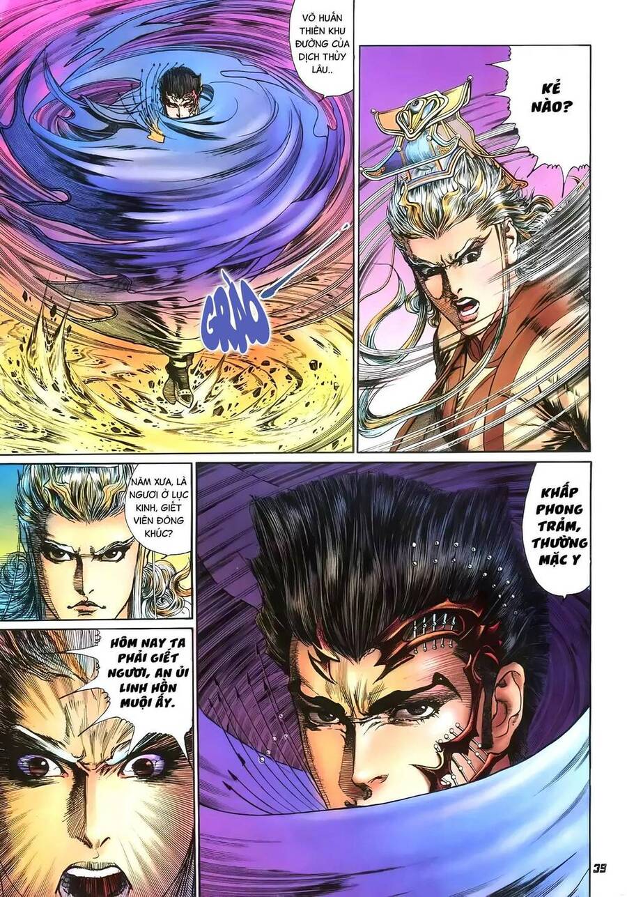 Đại Tích Lịch Chapter 12 - Trang 2