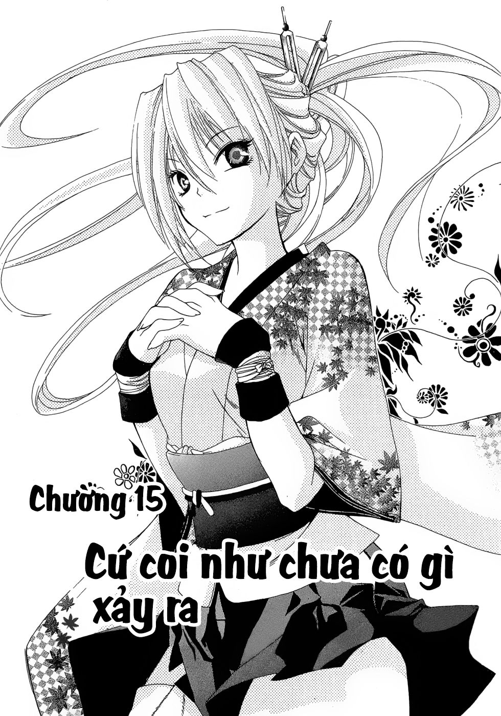 Itsuwaribito Utsuho Azako Chapter 15 - Trang 2