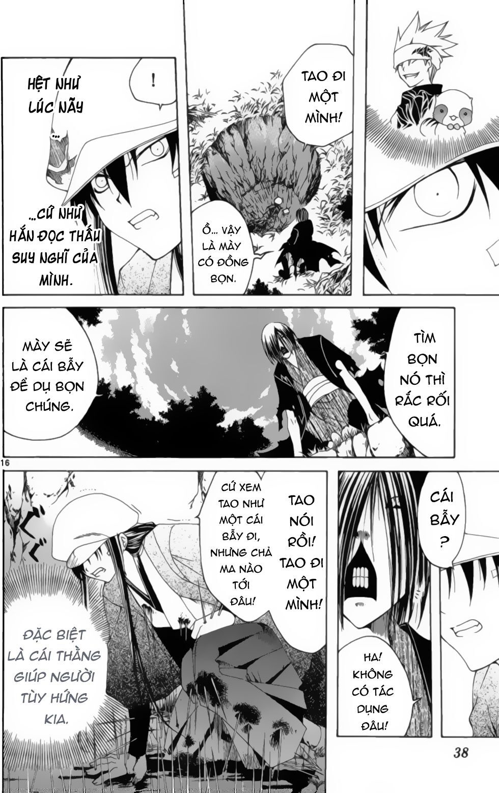 Itsuwaribito Utsuho Azako Chapter 9 - Trang 2