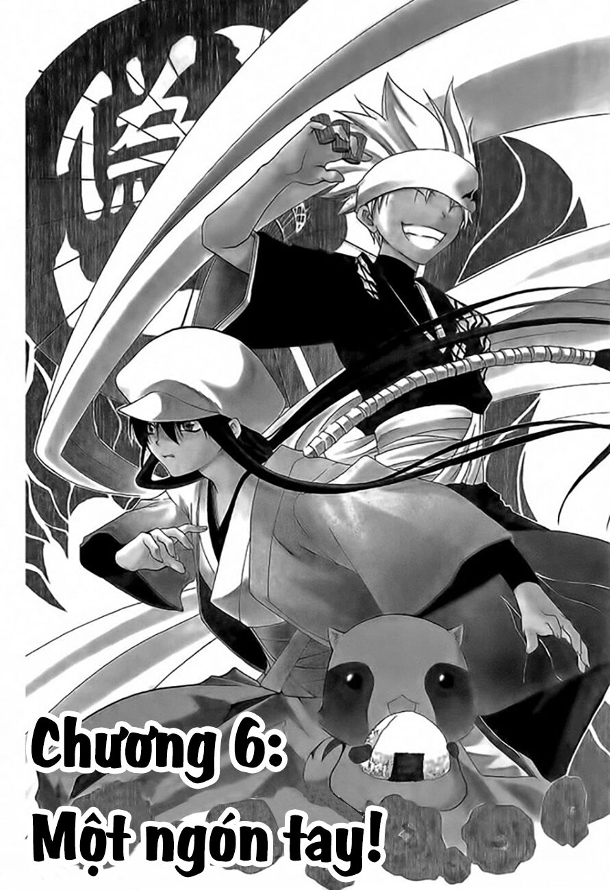 Itsuwaribito Utsuho Azako Chapter 6 - Trang 2