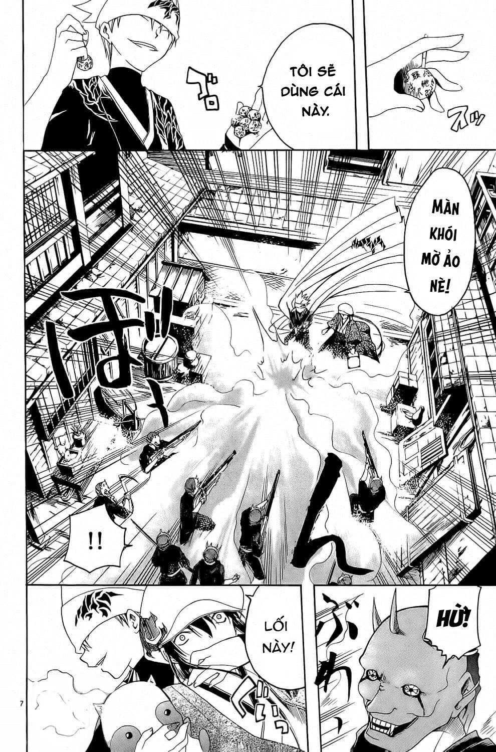 Itsuwaribito Utsuho Azako Chapter 6 - Trang 2