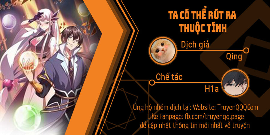 Ta Có Thể Rút Ra Thuộc Tính Chapter 37 - Trang 2