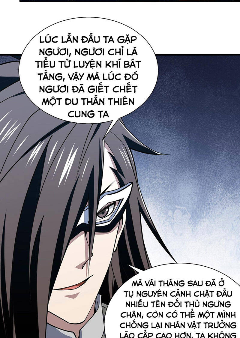 Ta Có Thể Rút Ra Thuộc Tính Chapter 33 - Trang 2