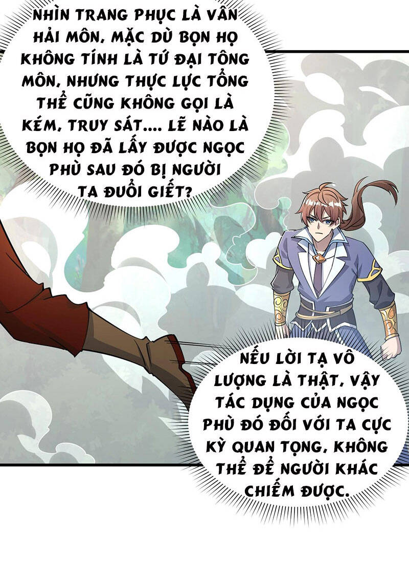 Ta Có Thể Rút Ra Thuộc Tính Chapter 33 - Trang 2