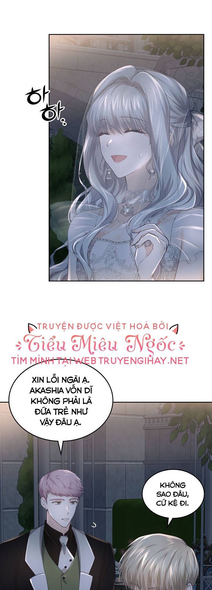 Vị Hôn Thê Của Thái Tử Chapter 16 - Trang 2