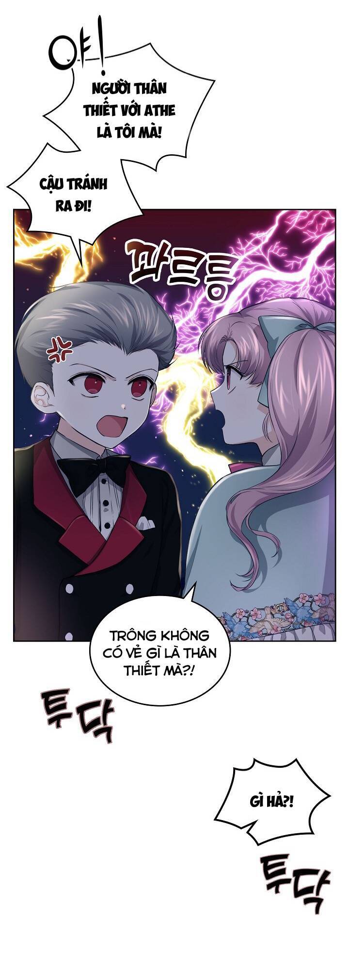 Vị Hôn Thê Của Thái Tử Chapter 16 - Trang 2