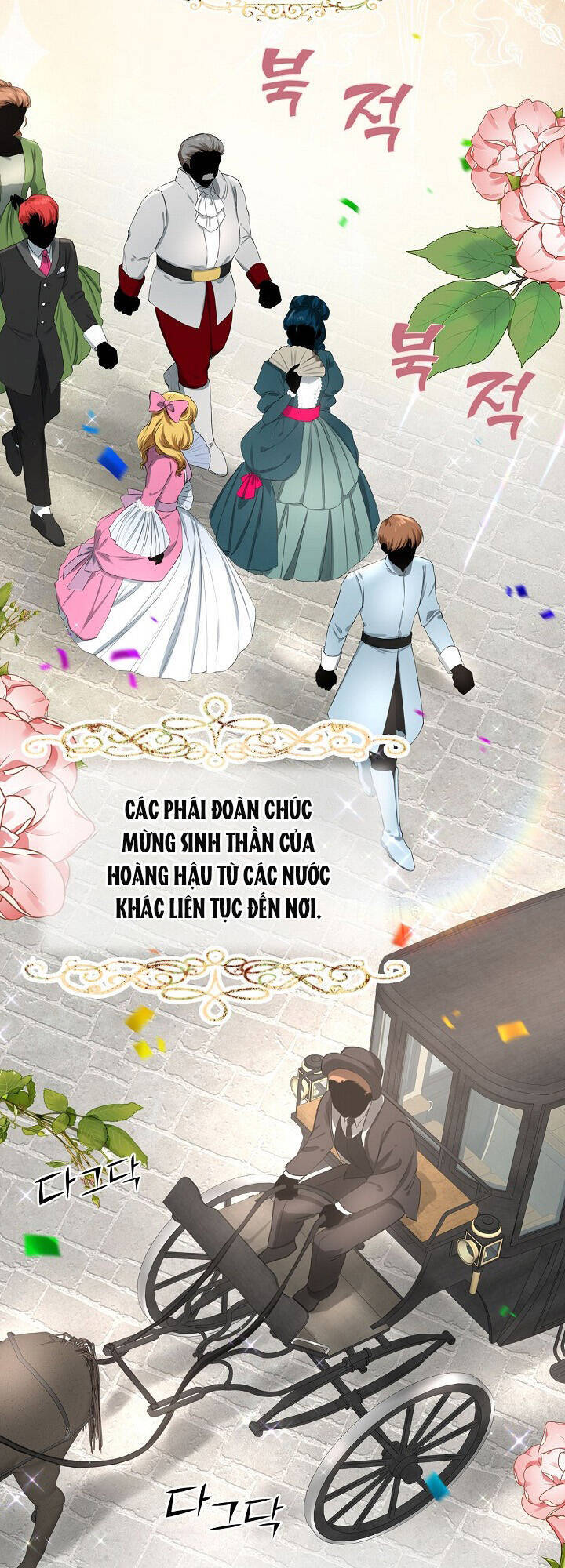 Vị Hôn Thê Của Thái Tử Chapter 12 - Trang 2