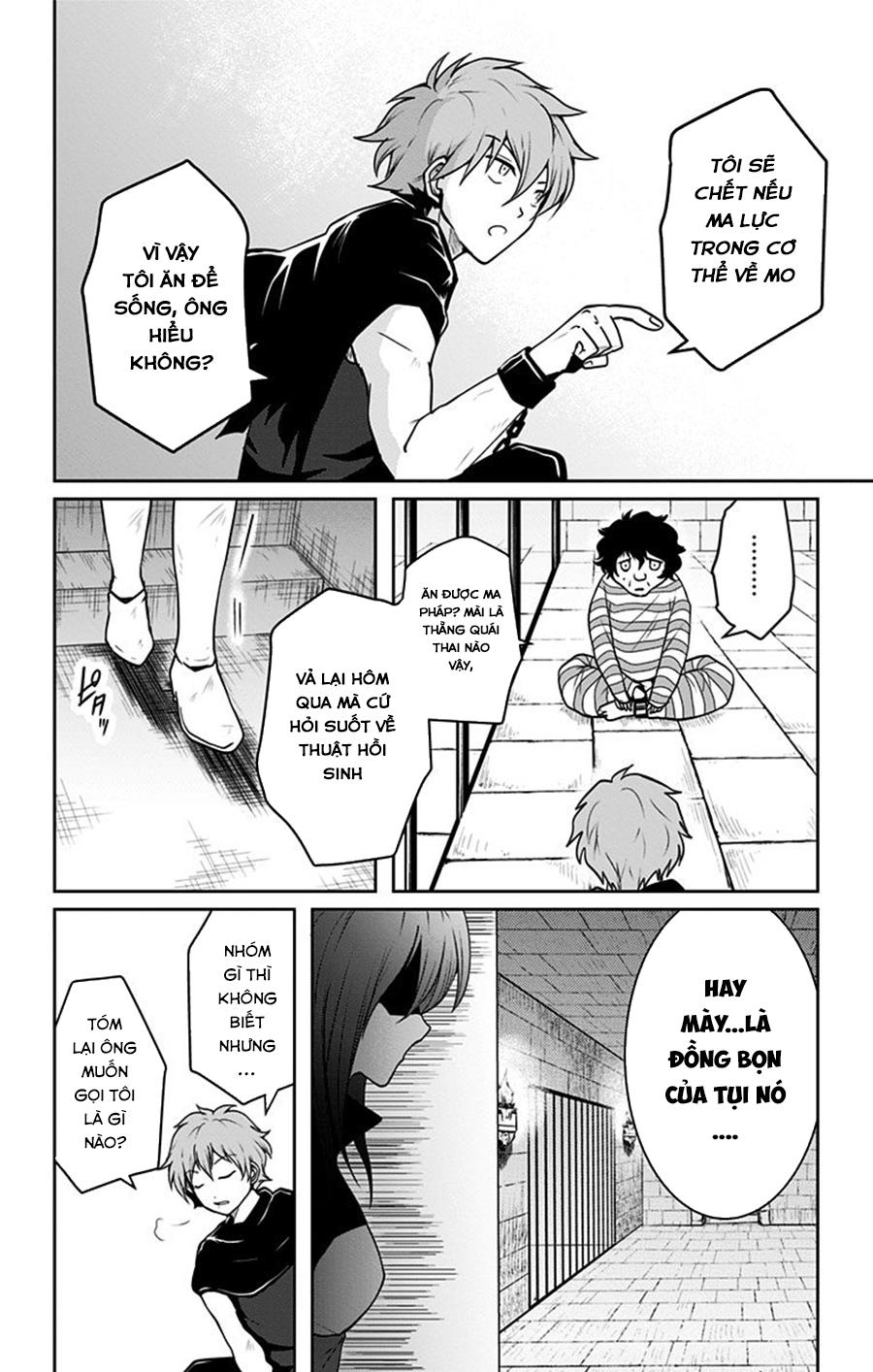 Makui No Risu Chapter 4 - Trang 2