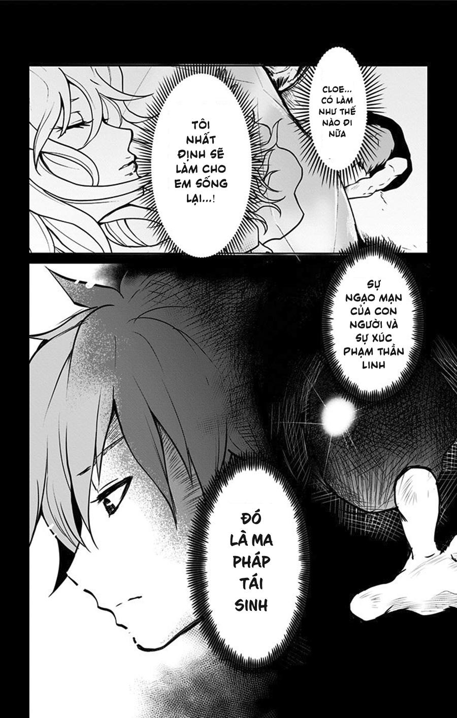 Makui No Risu Chapter 3 - Trang 2