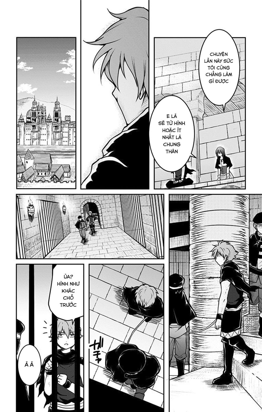 Makui No Risu Chapter 3 - Trang 2