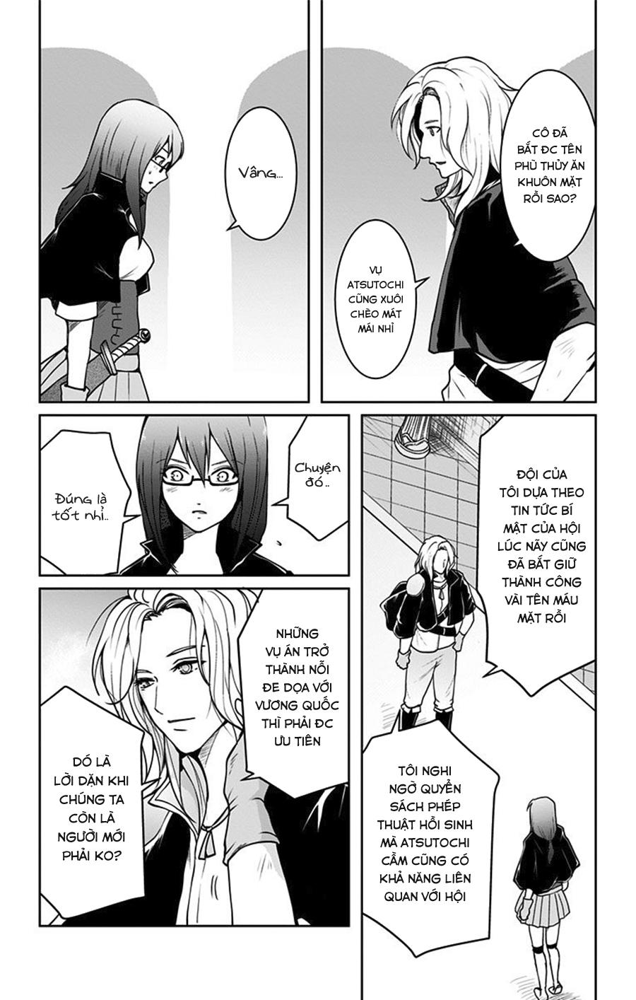 Makui No Risu Chapter 3 - Trang 2