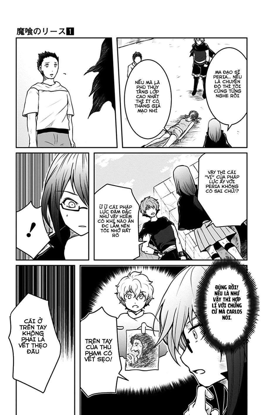 Makui No Risu Chapter 2 - Trang 2