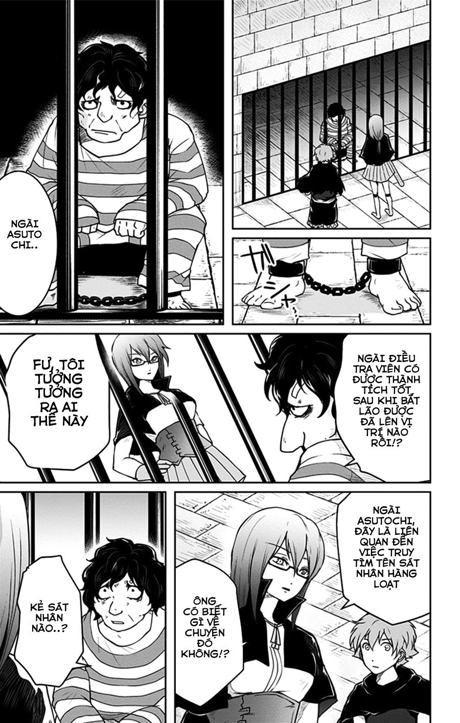 Makui No Risu Chapter 2 - Trang 2