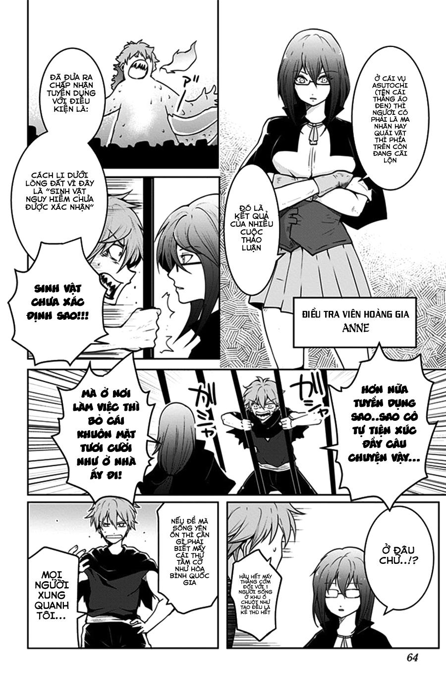 Makui No Risu Chapter 2 - Trang 2