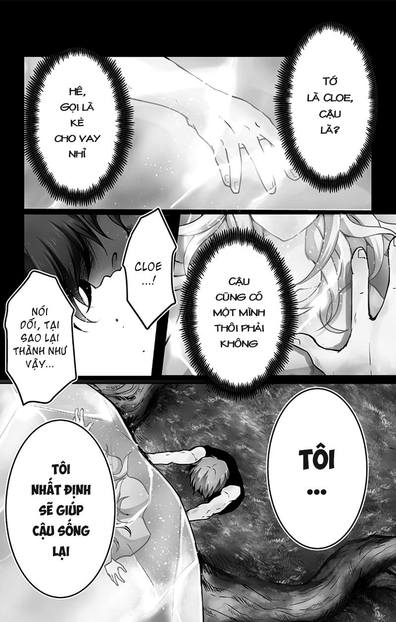 Makui No Risu Chapter 1 - Trang 2