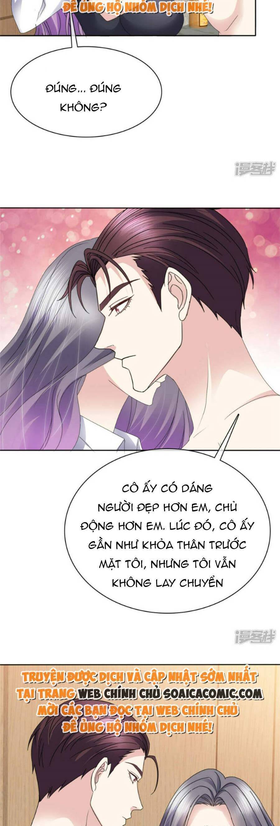 Ác Nữ Vì Xứng Săn Ái Cuồng Tưởng Khúc Chapter 57 - Trang 2