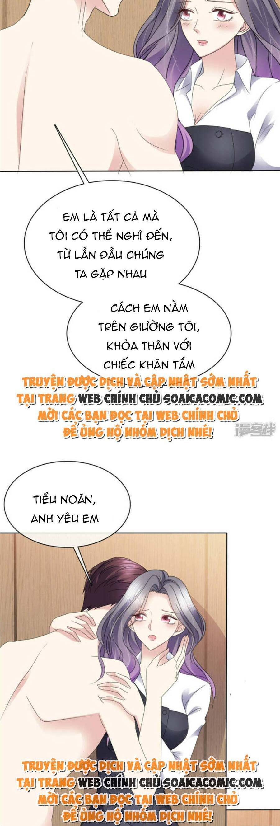 Ác Nữ Vì Xứng Săn Ái Cuồng Tưởng Khúc Chapter 57 - Trang 2