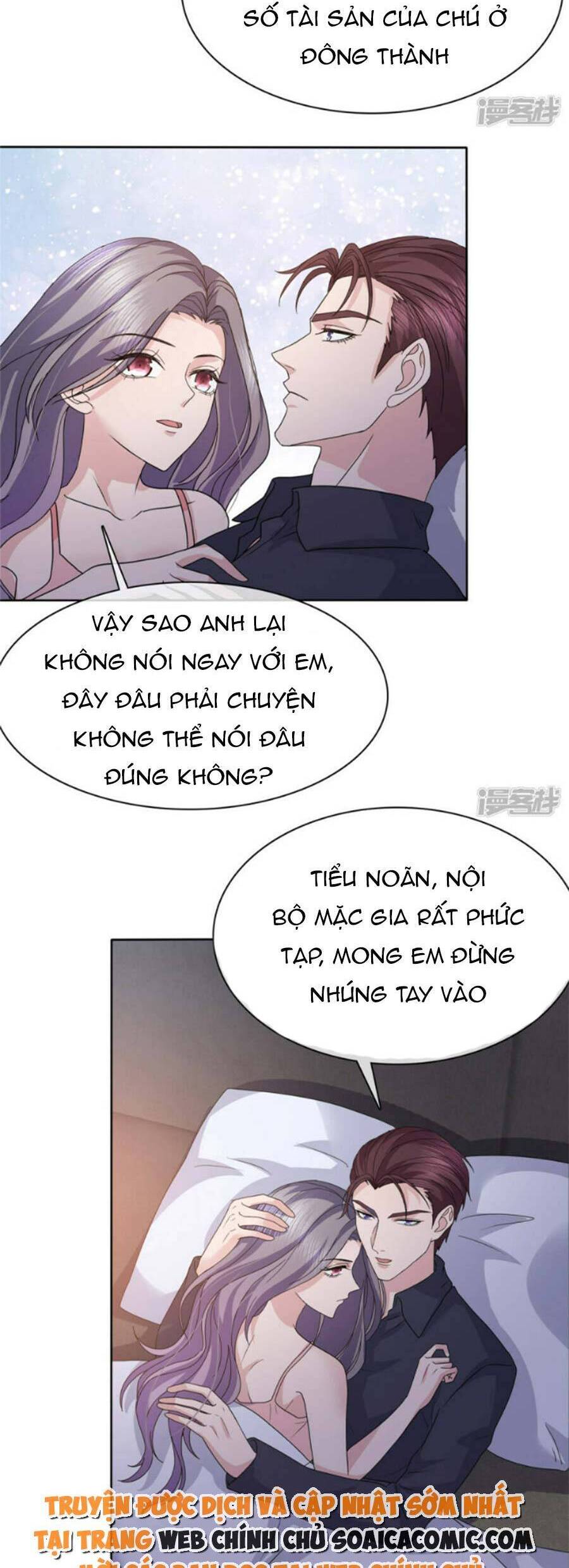 Ác Nữ Vì Xứng Săn Ái Cuồng Tưởng Khúc Chapter 57 - Trang 2