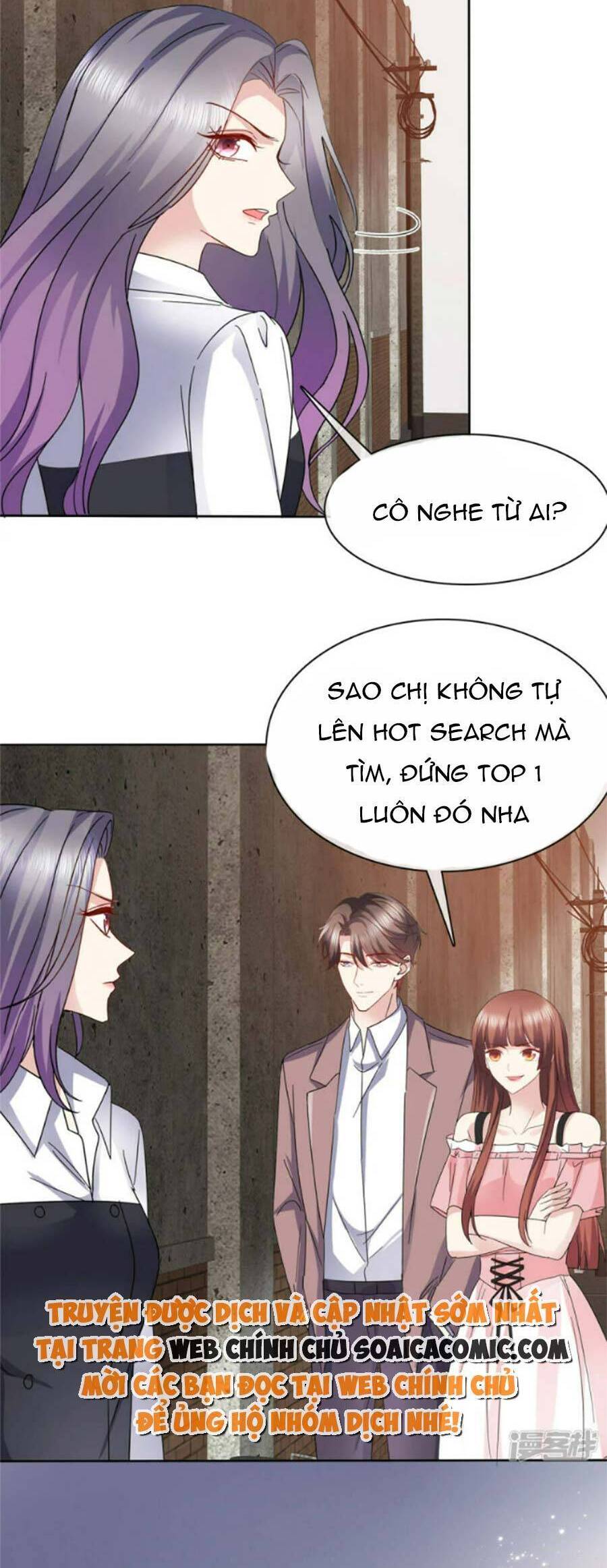 Ác Nữ Vì Xứng Săn Ái Cuồng Tưởng Khúc Chapter 54 - Trang 2