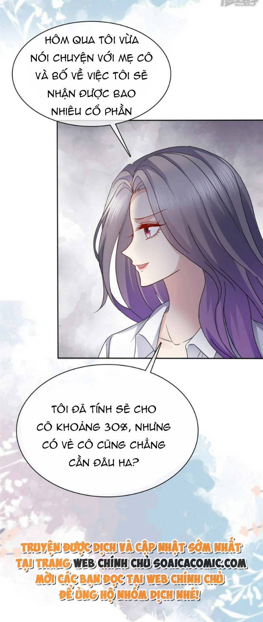 Ác Nữ Vì Xứng Săn Ái Cuồng Tưởng Khúc Chapter 54 - Trang 2