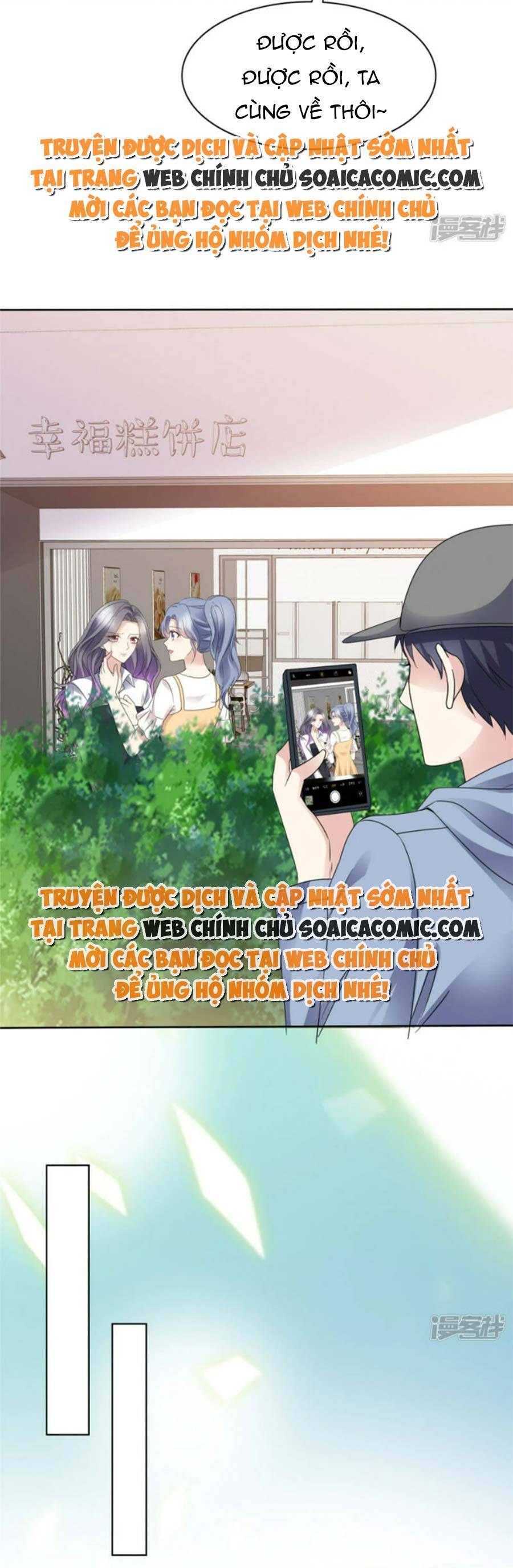 Ác Nữ Vì Xứng Săn Ái Cuồng Tưởng Khúc Chapter 52 - Trang 2