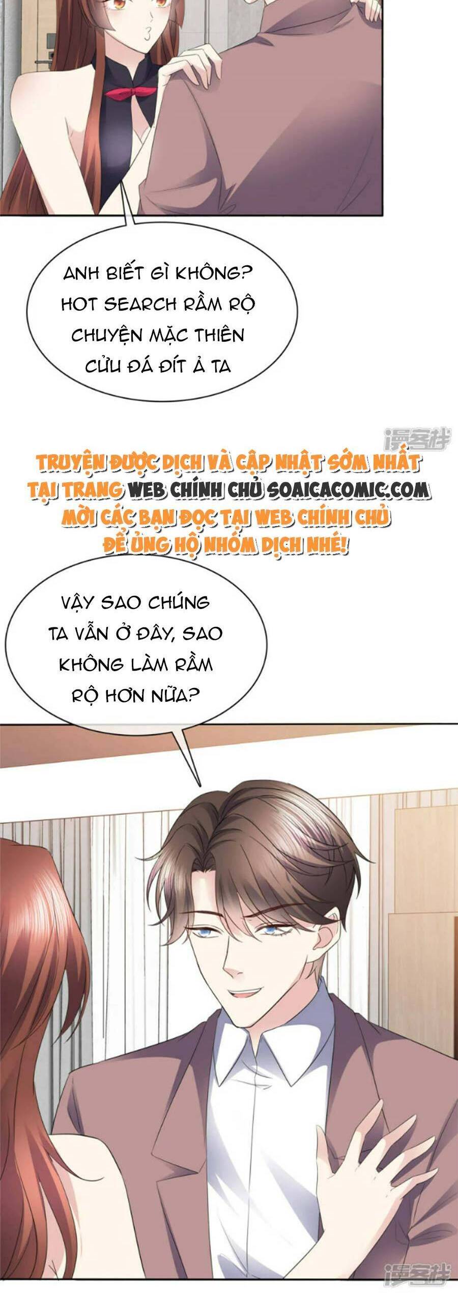 Ác Nữ Vì Xứng Săn Ái Cuồng Tưởng Khúc Chapter 52 - Trang 2