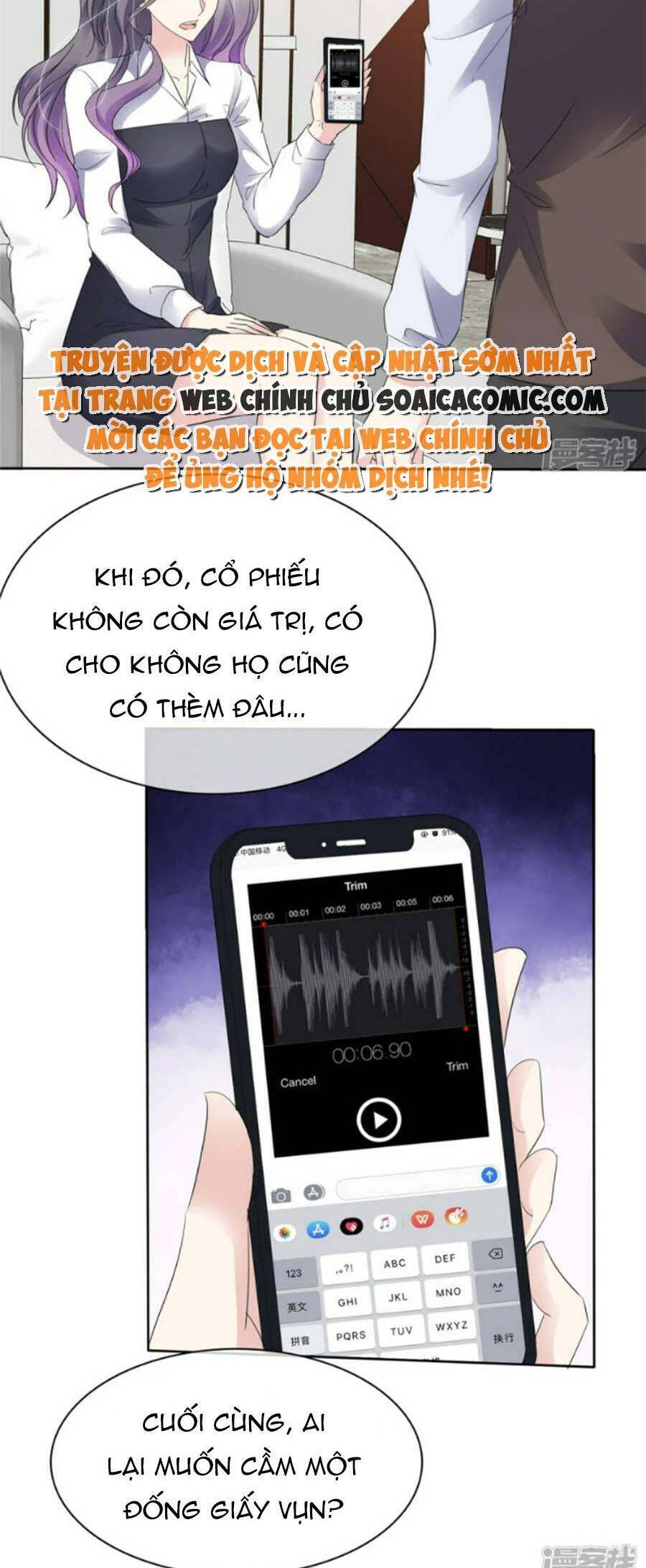 Ác Nữ Vì Xứng Săn Ái Cuồng Tưởng Khúc Chapter 50 - Trang 2