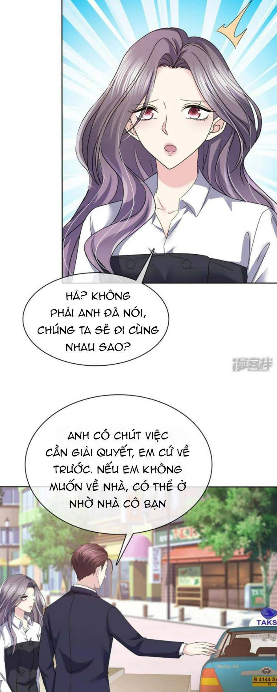 Ác Nữ Vì Xứng Săn Ái Cuồng Tưởng Khúc Chapter 48 - Trang 2