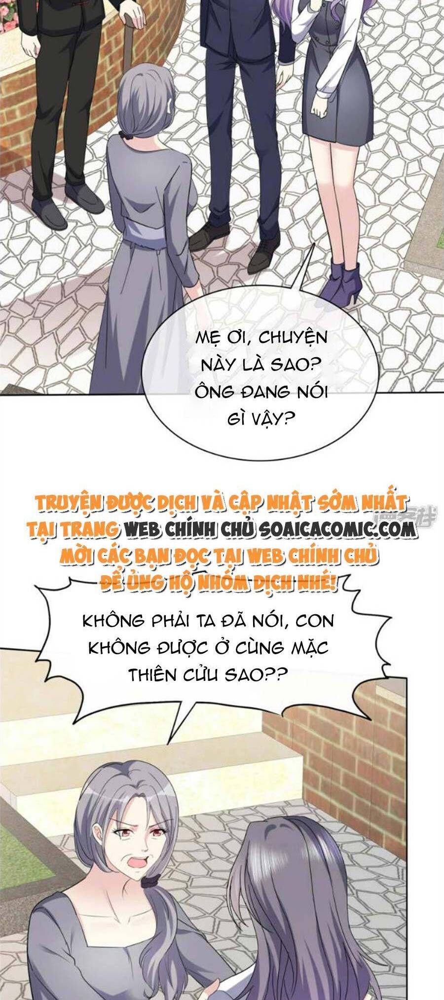 Ác Nữ Vì Xứng Săn Ái Cuồng Tưởng Khúc Chapter 48 - Trang 2