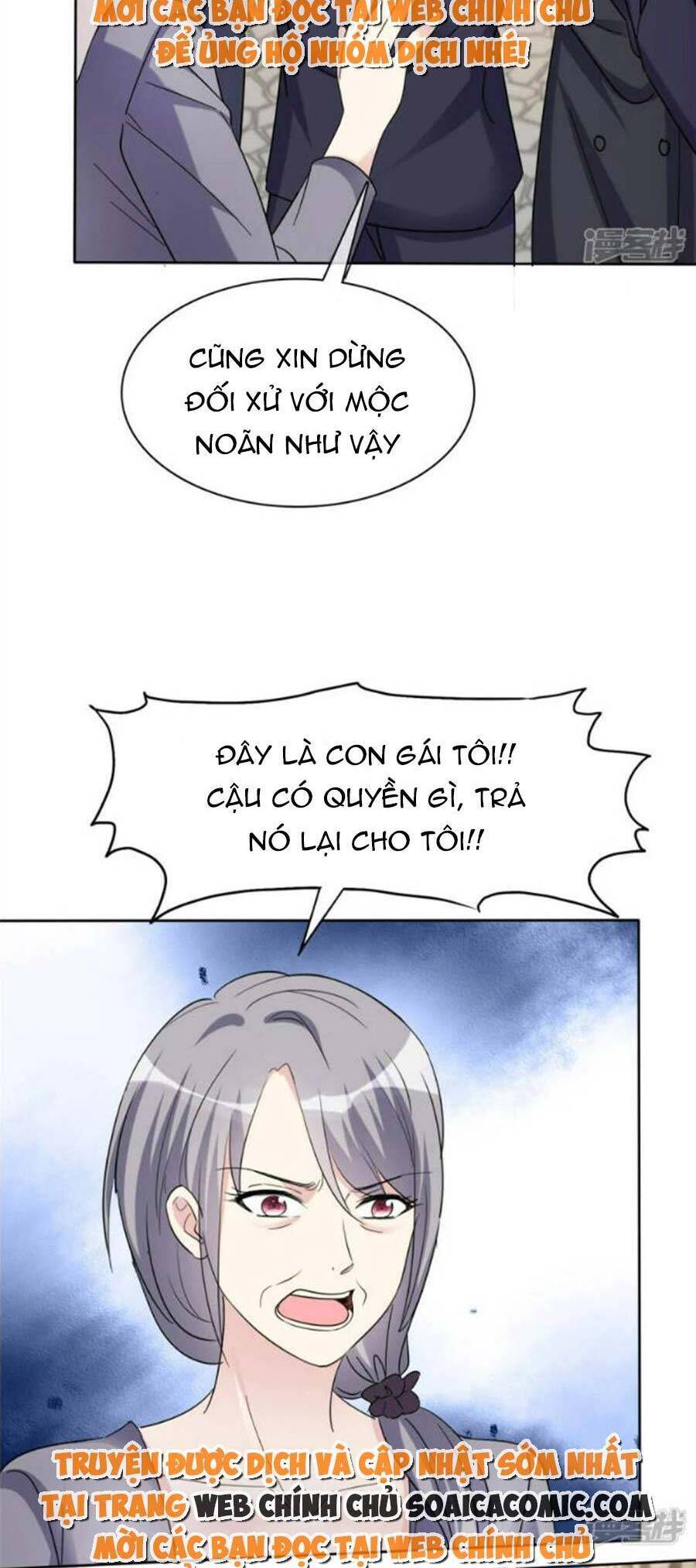 Ác Nữ Vì Xứng Săn Ái Cuồng Tưởng Khúc Chapter 48 - Trang 2