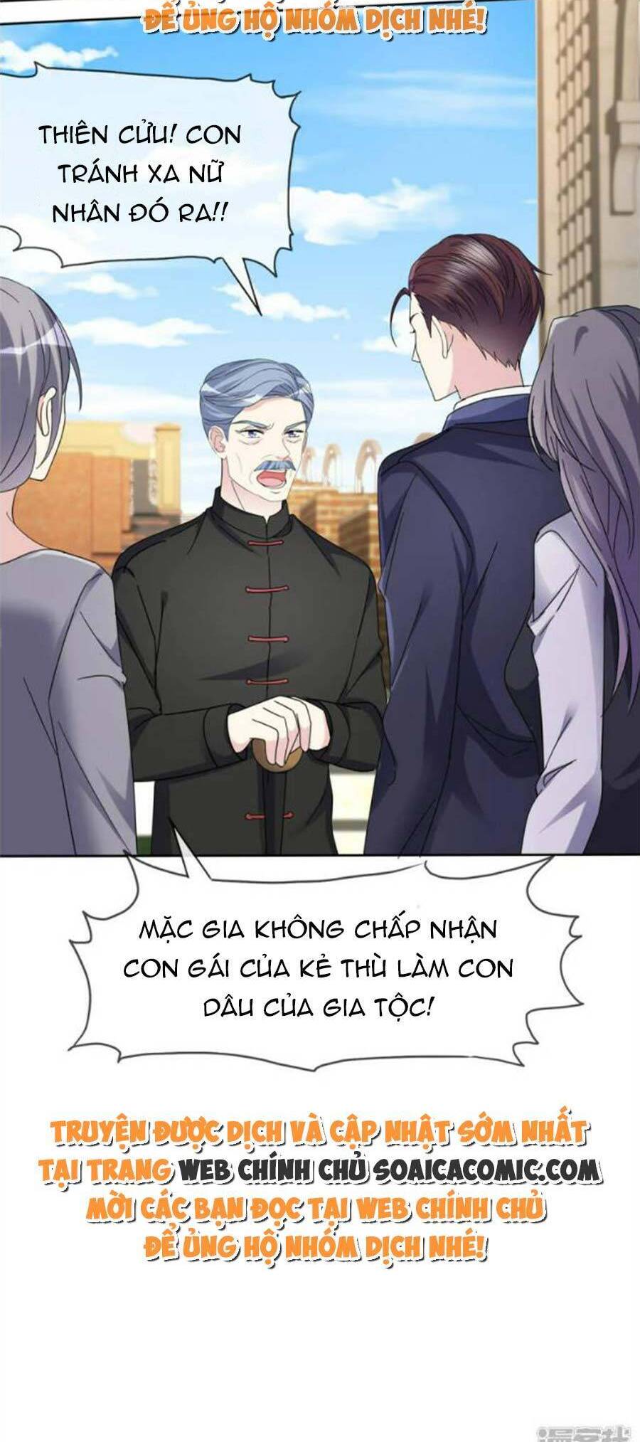 Ác Nữ Vì Xứng Săn Ái Cuồng Tưởng Khúc Chapter 48 - Trang 2